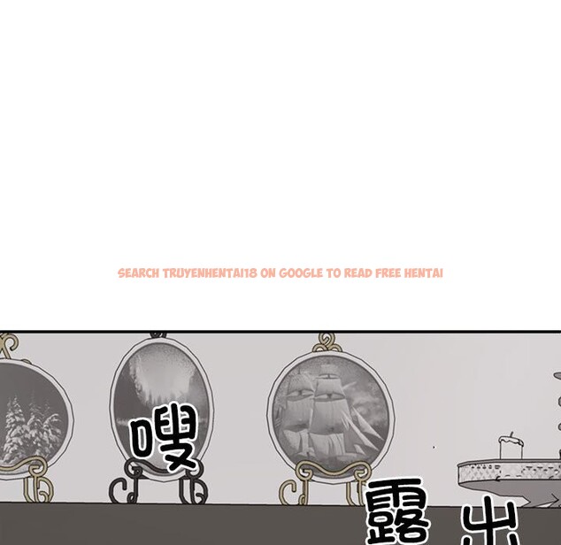 查看漫画不同尋常的愛 - 第18話 - tymanga.com中的2538124图片