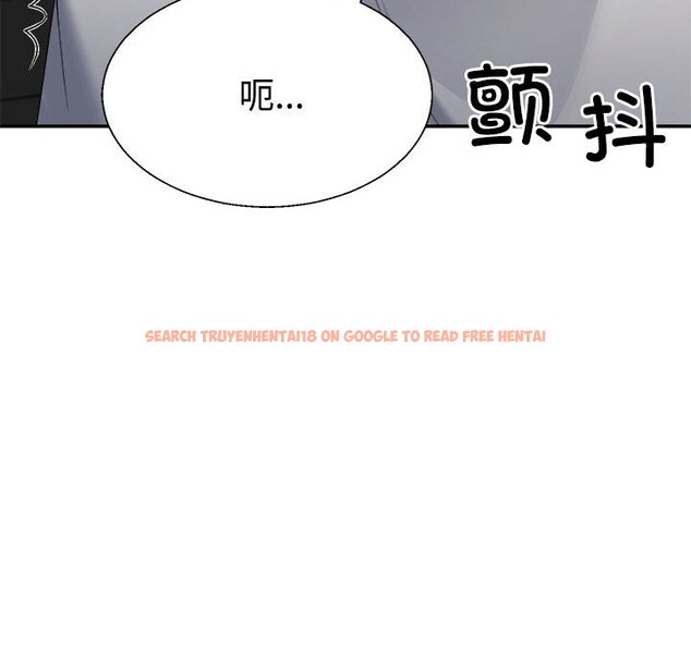 查看漫画不同尋常的愛 - 第18話 - tymanga.com中的2538135图片