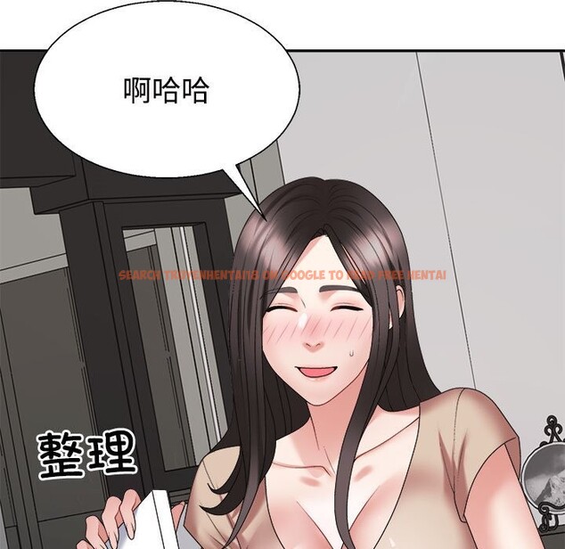 查看漫画不同尋常的愛 - 第18話 - tymanga.com中的2538143图片