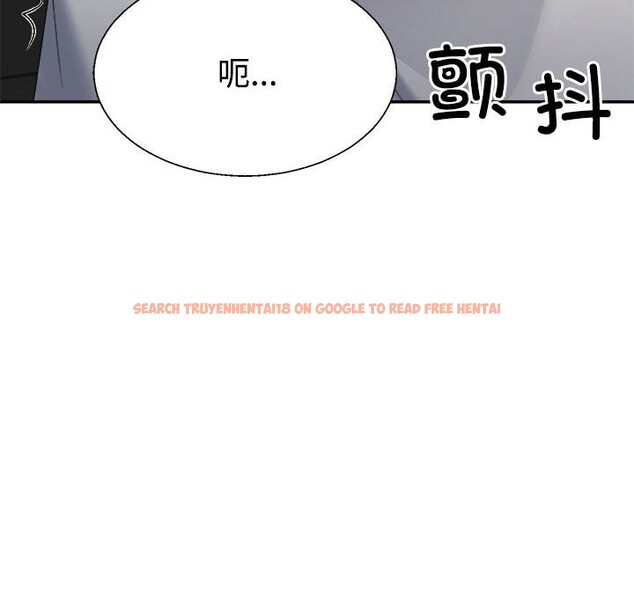 查看漫画不同尋常的愛 - 第19話 - tymanga.com中的2569418图片