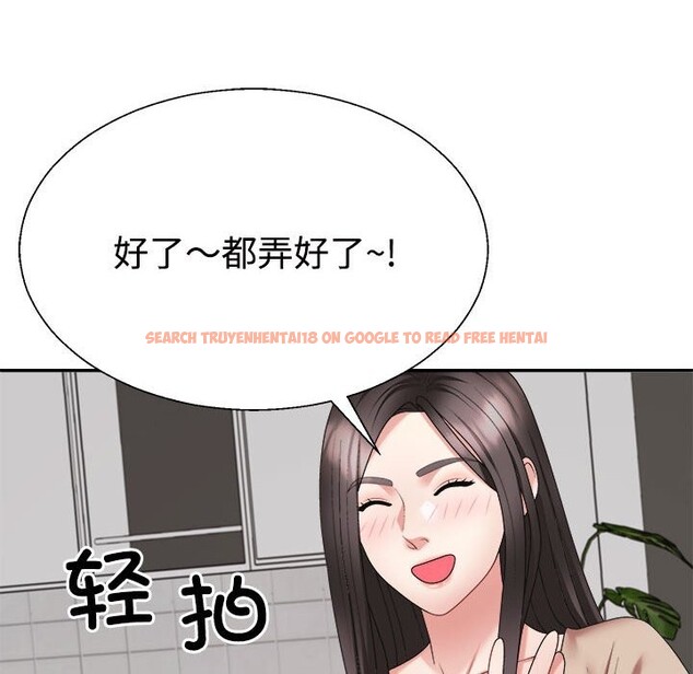 查看漫画不同尋常的愛 - 第19話 - tymanga.com中的2569421图片