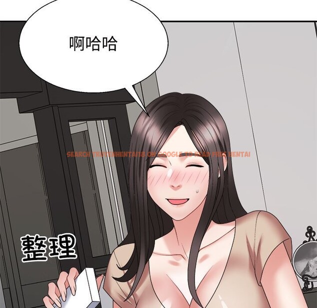 查看漫画不同尋常的愛 - 第19話 - tymanga.com中的2569426图片