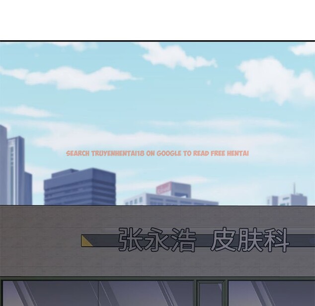查看漫画不同尋常的愛 - 第19話 - tymanga.com中的2569431图片