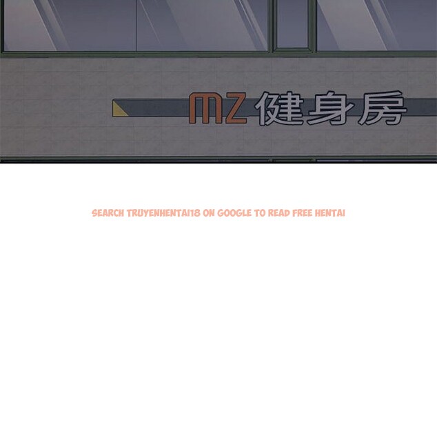 查看漫画不同尋常的愛 - 第19話 - tymanga.com中的2569432图片