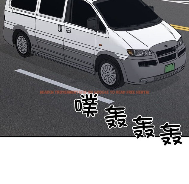 查看漫画不同尋常的愛 - 第19話 - tymanga.com中的2569444图片
