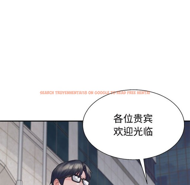 查看漫画不同尋常的愛 - 第19話 - tymanga.com中的2569452图片