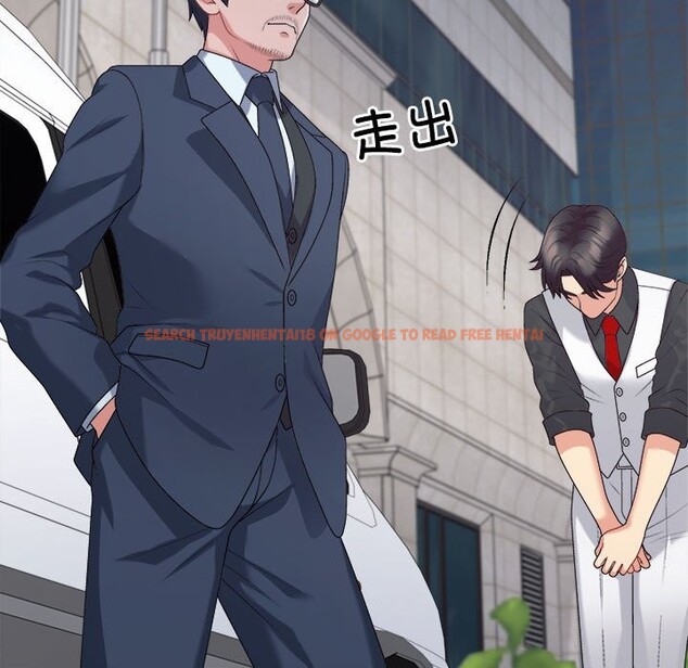 查看漫画不同尋常的愛 - 第19話 - tymanga.com中的2569453图片