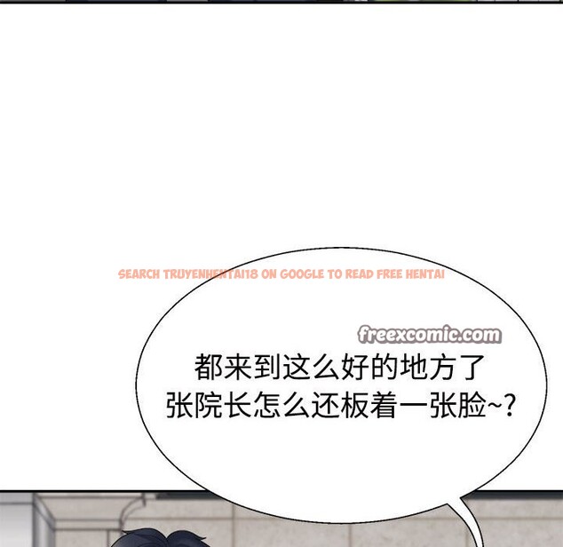 查看漫画不同尋常的愛 - 第19話 - tymanga.com中的2569454图片