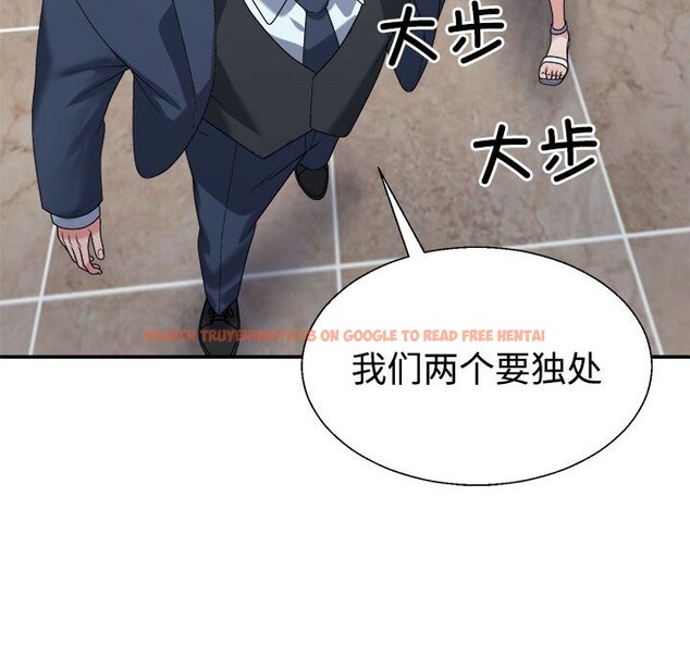 查看漫画不同尋常的愛 - 第19話 - tymanga.com中的2569494图片