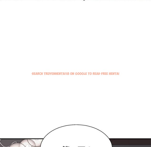 查看漫画不同尋常的愛 - 第19話 - tymanga.com中的2569504图片