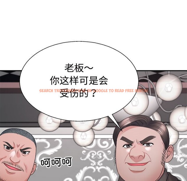 查看漫画不同尋常的愛 - 第19話 - tymanga.com中的2569507图片