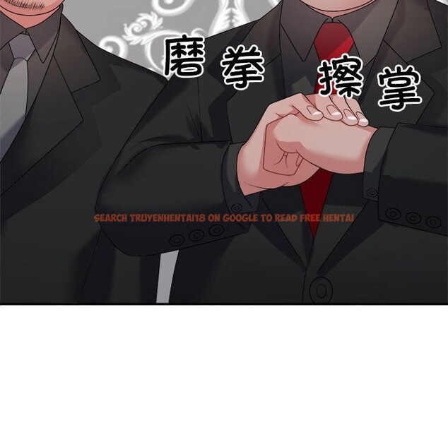 查看漫画不同尋常的愛 - 第19話 - tymanga.com中的2569508图片