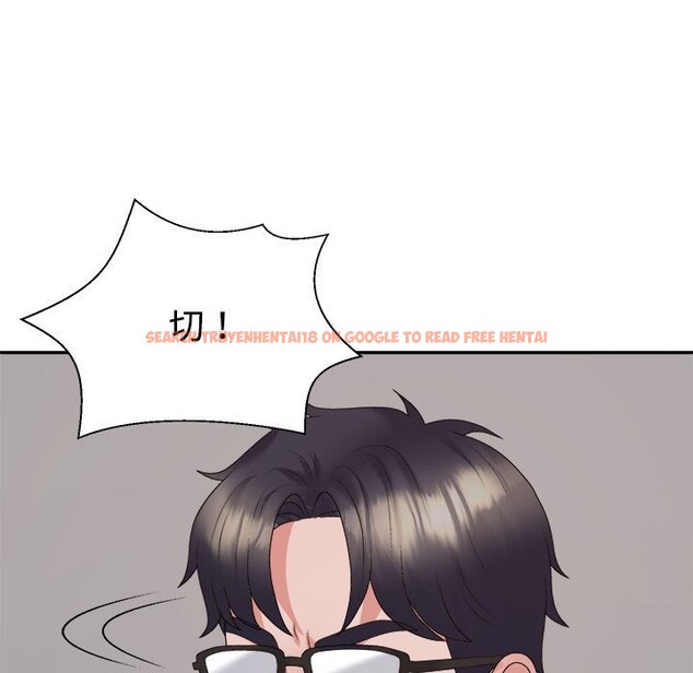 查看漫画不同尋常的愛 - 第19話 - tymanga.com中的2569509图片