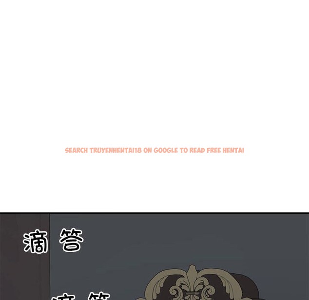 查看漫画不同尋常的愛 - 第19話 - tymanga.com中的2569512图片
