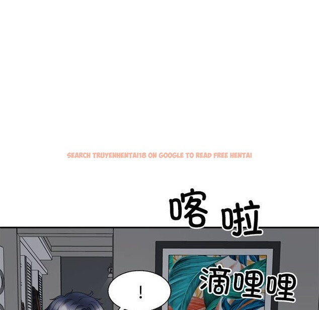 查看漫画不同尋常的愛 - 第19話 - tymanga.com中的2569521图片