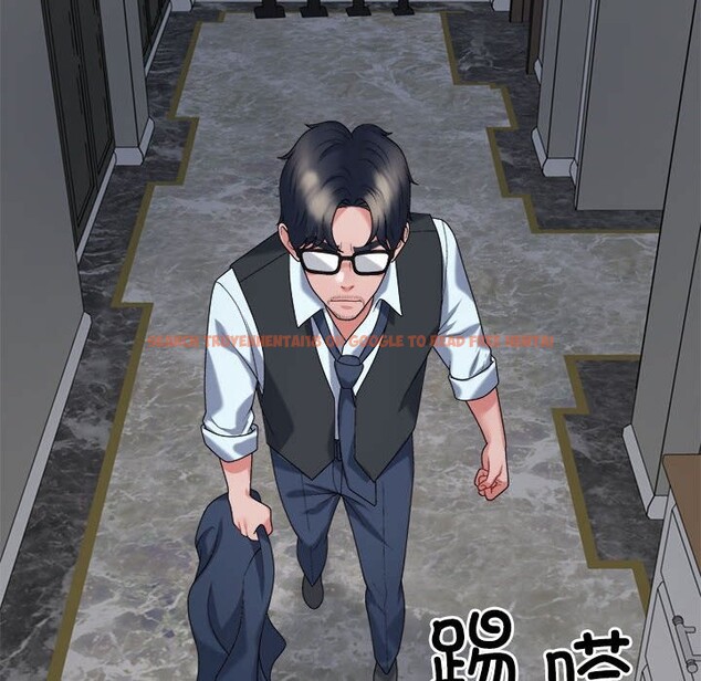 查看漫画不同尋常的愛 - 第19話 - tymanga.com中的2569524图片