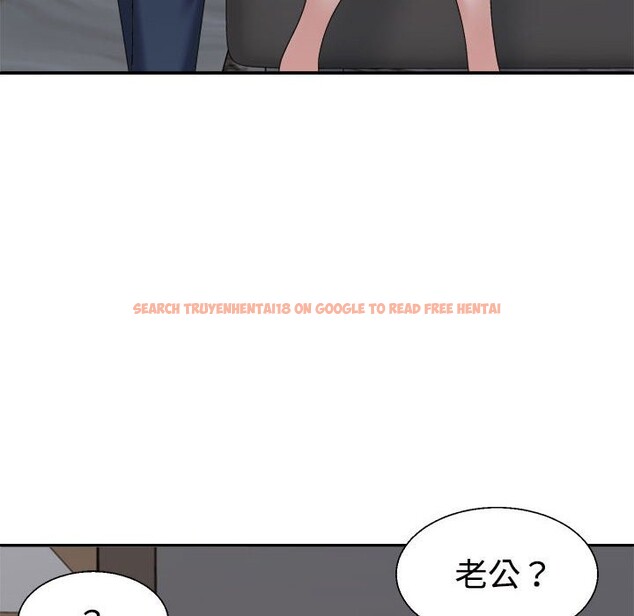 查看漫画不同尋常的愛 - 第19話 - tymanga.com中的2569530图片
