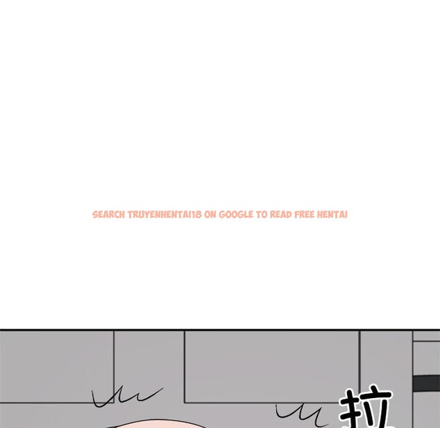 查看漫画不同尋常的愛 - 第19話 - tymanga.com中的2569537图片