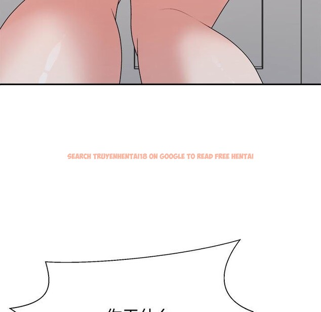 查看漫画不同尋常的愛 - 第19話 - tymanga.com中的2569539图片