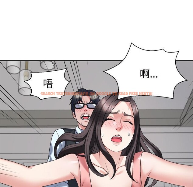 查看漫画不同尋常的愛 - 第19話 - tymanga.com中的2569547图片