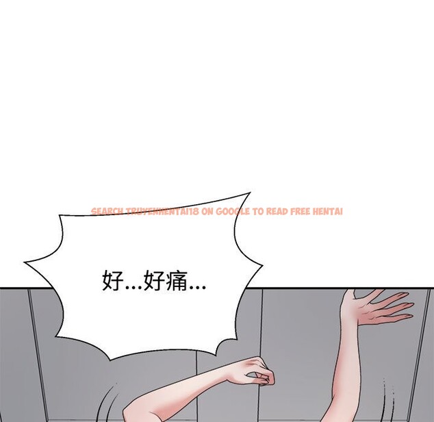 查看漫画不同尋常的愛 - 第19話 - tymanga.com中的2569549图片