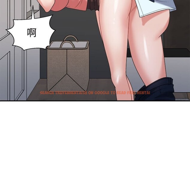 查看漫画不同尋常的愛 - 第19話 - tymanga.com中的2569553图片