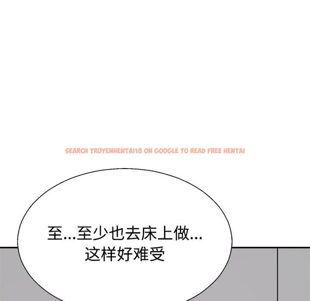 查看漫画不同尋常的愛 - 第19話 - tymanga.com中的2569556图片