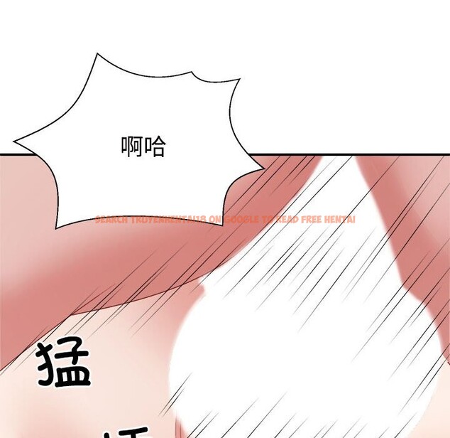 查看漫画不同尋常的愛 - 第19話 - tymanga.com中的2569566图片