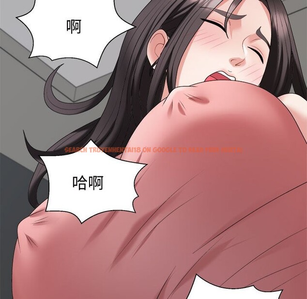 查看漫画不同尋常的愛 - 第19話 - tymanga.com中的2569569图片