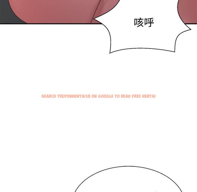 查看漫画不同尋常的愛 - 第19話 - tymanga.com中的2569570图片