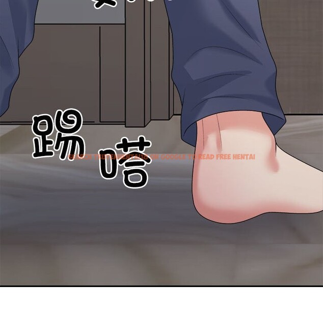 查看漫画不同尋常的愛 - 第19話 - tymanga.com中的2569579图片
