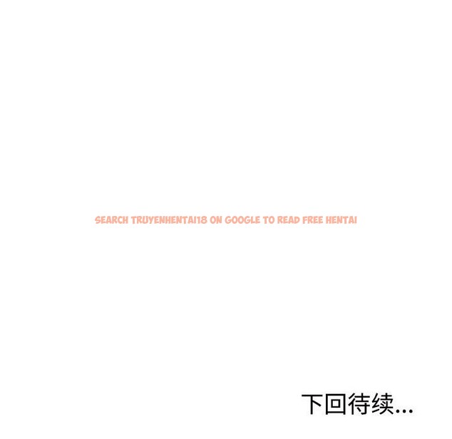 查看漫画不同尋常的愛 - 第19話 - tymanga.com中的2569587图片