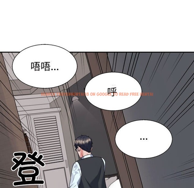查看漫画不同尋常的愛 - 第20話 - tymanga.com中的2599310图片