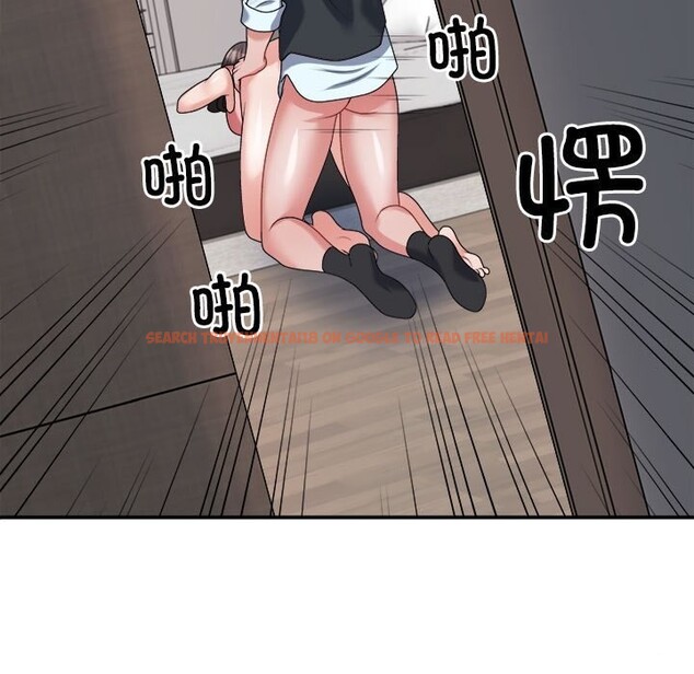 查看漫画不同尋常的愛 - 第20話 - tymanga.com中的2599311图片
