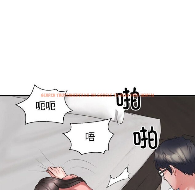 查看漫画不同尋常的愛 - 第20話 - tymanga.com中的2599314图片