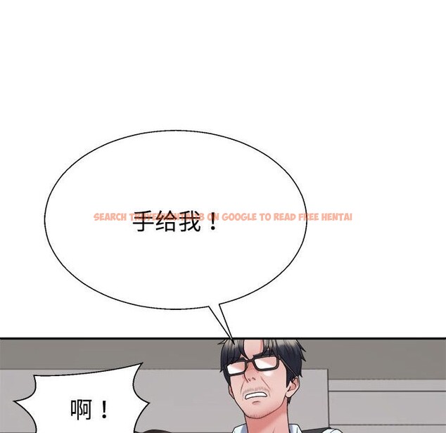 查看漫画不同尋常的愛 - 第20話 - tymanga.com中的2599316图片