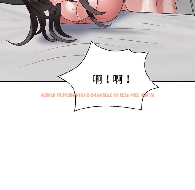 查看漫画不同尋常的愛 - 第20話 - tymanga.com中的2599320图片