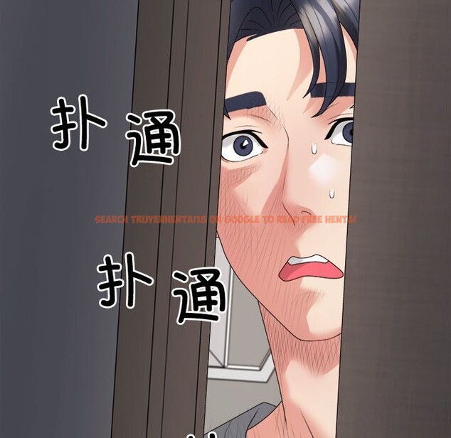 查看漫画不同尋常的愛 - 第20話 - tymanga.com中的2599324图片