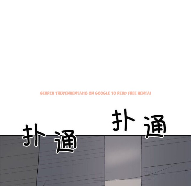 查看漫画不同尋常的愛 - 第20話 - tymanga.com中的2599328图片