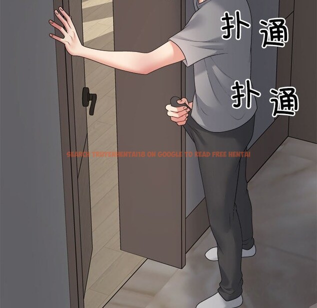 查看漫画不同尋常的愛 - 第20話 - tymanga.com中的2599334图片