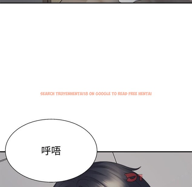 查看漫画不同尋常的愛 - 第20話 - tymanga.com中的2599335图片