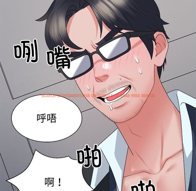 查看漫画不同尋常的愛 - 第20話 - tymanga.com中的2599336图片