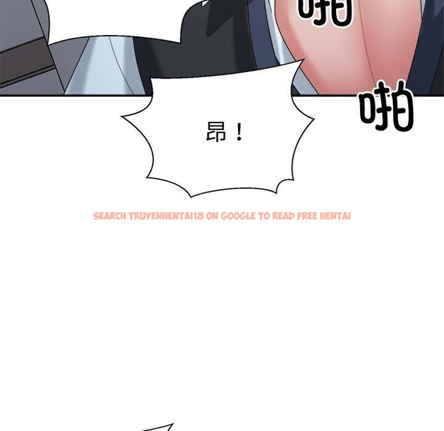 查看漫画不同尋常的愛 - 第20話 - tymanga.com中的2599337图片