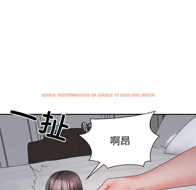 查看漫画不同尋常的愛 - 第20話 - tymanga.com中的2599340图片