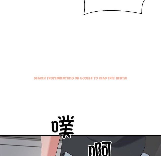 查看漫画不同尋常的愛 - 第20話 - tymanga.com中的2599354图片