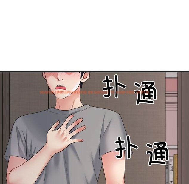 查看漫画不同尋常的愛 - 第20話 - tymanga.com中的2599366图片