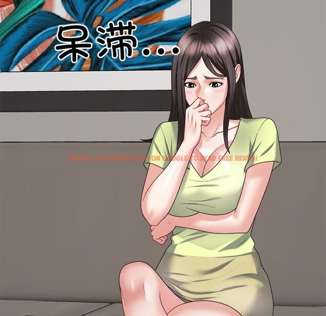 查看漫画不同尋常的愛 - 第20話 - tymanga.com中的2599374图片