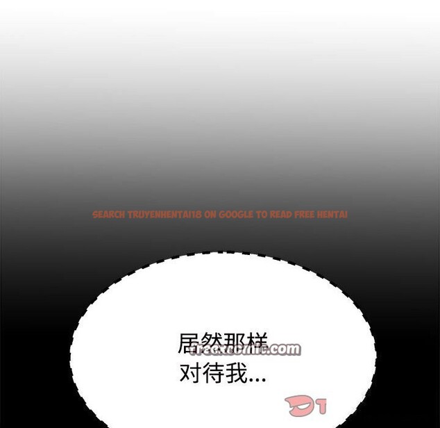 查看漫画不同尋常的愛 - 第20話 - tymanga.com中的2599380图片