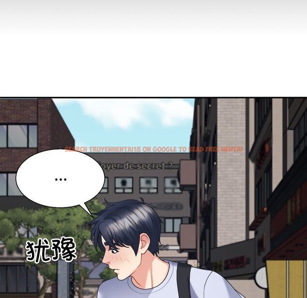 查看漫画不同尋常的愛 - 第20話 - tymanga.com中的2599400图片