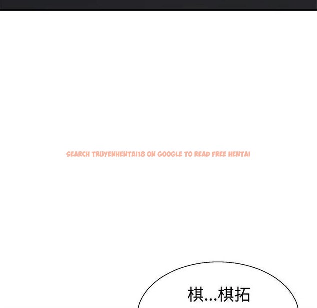 查看漫画不同尋常的愛 - 第20話 - tymanga.com中的2599409图片